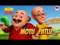 Motu Patlu का Ocean में Unexpected Twist |Motu Patlu Deep Sea Adventure | Ai Motu toons 