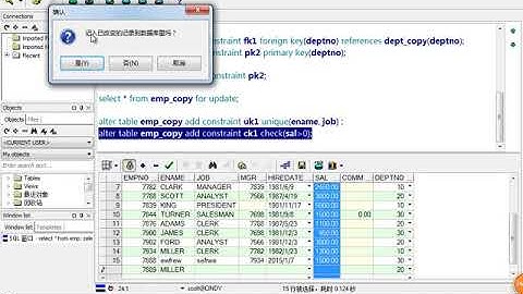 Java Web进阶 Oracle 37 检查约束