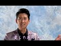 氷花 走裕介