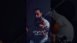 يا دموع سيف مجدي   Eslam El Tony violin Cover