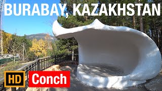 Сonch Burabay Kazakhstan tour