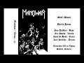 MANOWAR- Demo &#39;81