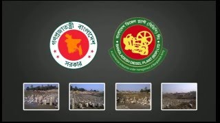 BDPL CAVP 2016 (Part 01)