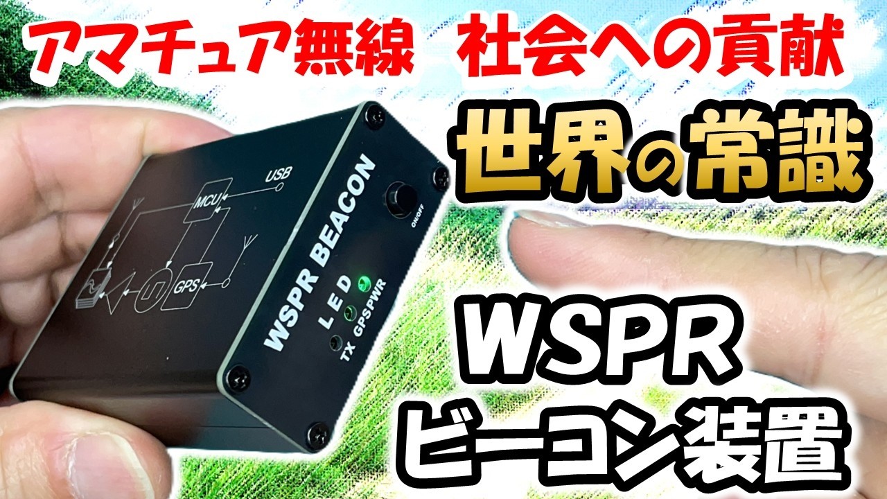 Unlikely available in Japan] The world's biggest hit! Contribute