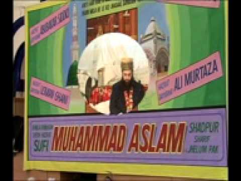 (Shajra shareef) Naqshbandi Mujaddadi aslami sufi ...