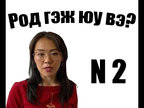 Видео: Том цэцэгтэй мариголдууд (30 зураг): том цэцэгтэй жижиг хэмжээтэй болон бусад мариголдуудын тайлбар