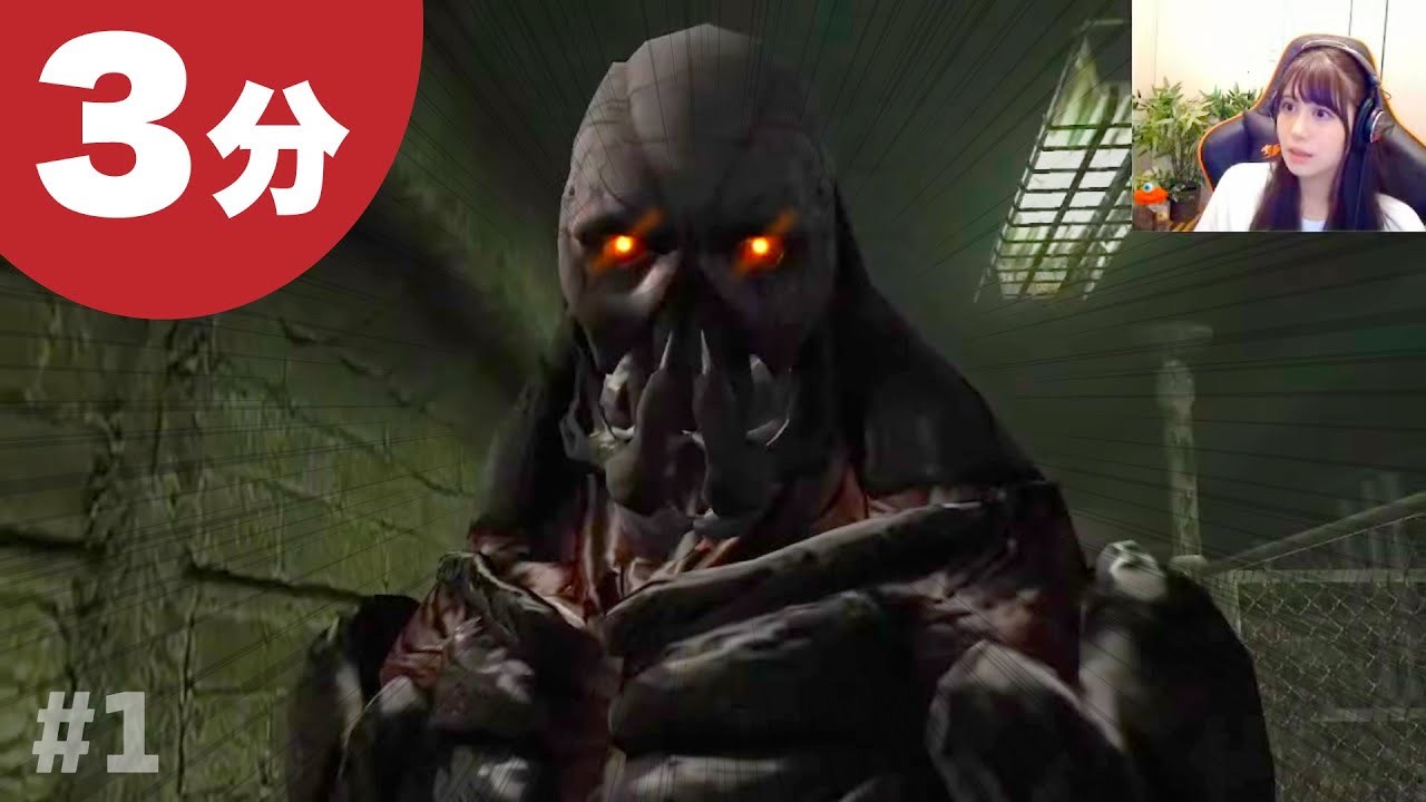 #1 気まぐれ切り抜き集【みすみゆうか / みすみのはらわた / Misumi Yuuka】