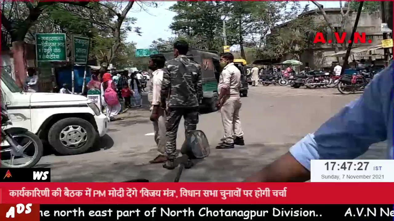 एस्कॉर्ट सर्विस के नाम पर ठगी करने वाले 6 अपराधियों को पुलिस ने किया गिरफ्तार- AVN