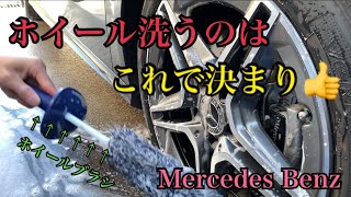 外車乗りブレーキダスト悩まされるの巻