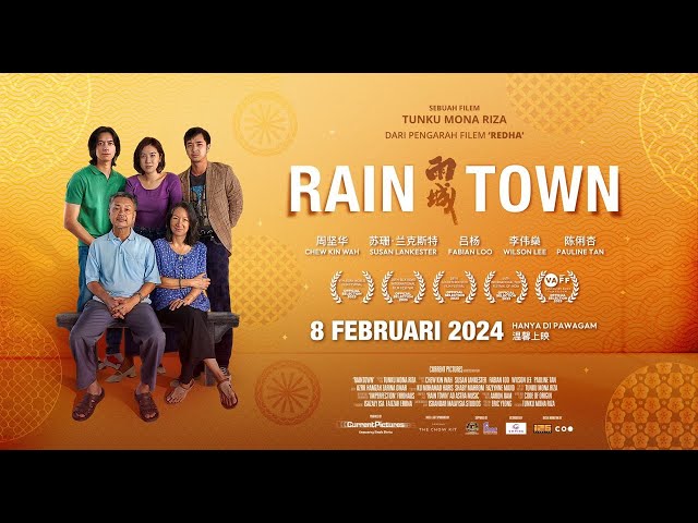 RAIN TOWN  Official Trailer