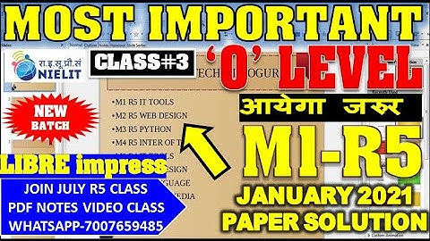O LEVEL LIBREOFFICE PPT & OS JULY 2021 CLASS #3 PAPER SOLUTION AAYEGA 100%  2021 SOLUTION KE SATH