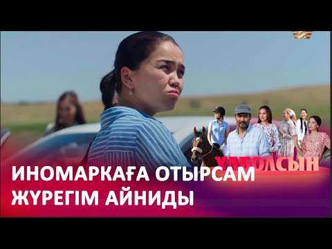 Сюжетті сексуалды бейне Балалар мен ересектерге арналған порно