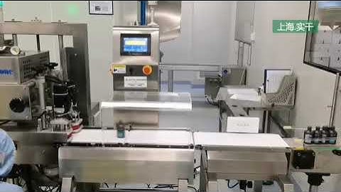 High speed checkweigher for bottle