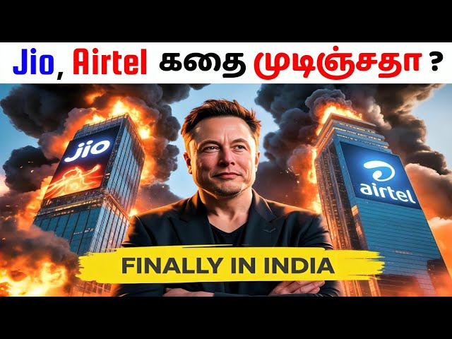 ⁣இந்தியாவில் Jio & Airtel-ஐ வீழ்த்துமா Starlink? 😱 | Telecom War Starting Again! | tamil