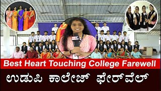 Public Speaking Training | Anchoring Training for Students | #trendingshorts #shorts #publicspeaking