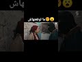 مسلسل الكية رمضان يجمعنا الحلقة 10