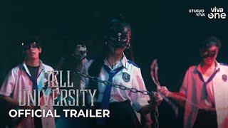 الإعلان التشويقي الكامل لمسلسل'Hell University 'مترجم للعربية !#HellUniversity #trailer#جامعة_الجحيم