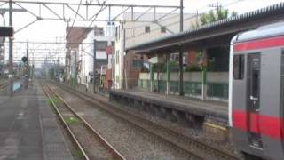 【JR】 E233系 5000番台 ケヨ508編成 「配給輸送」 〔EF64-1030‥牽引〕 @桶川
