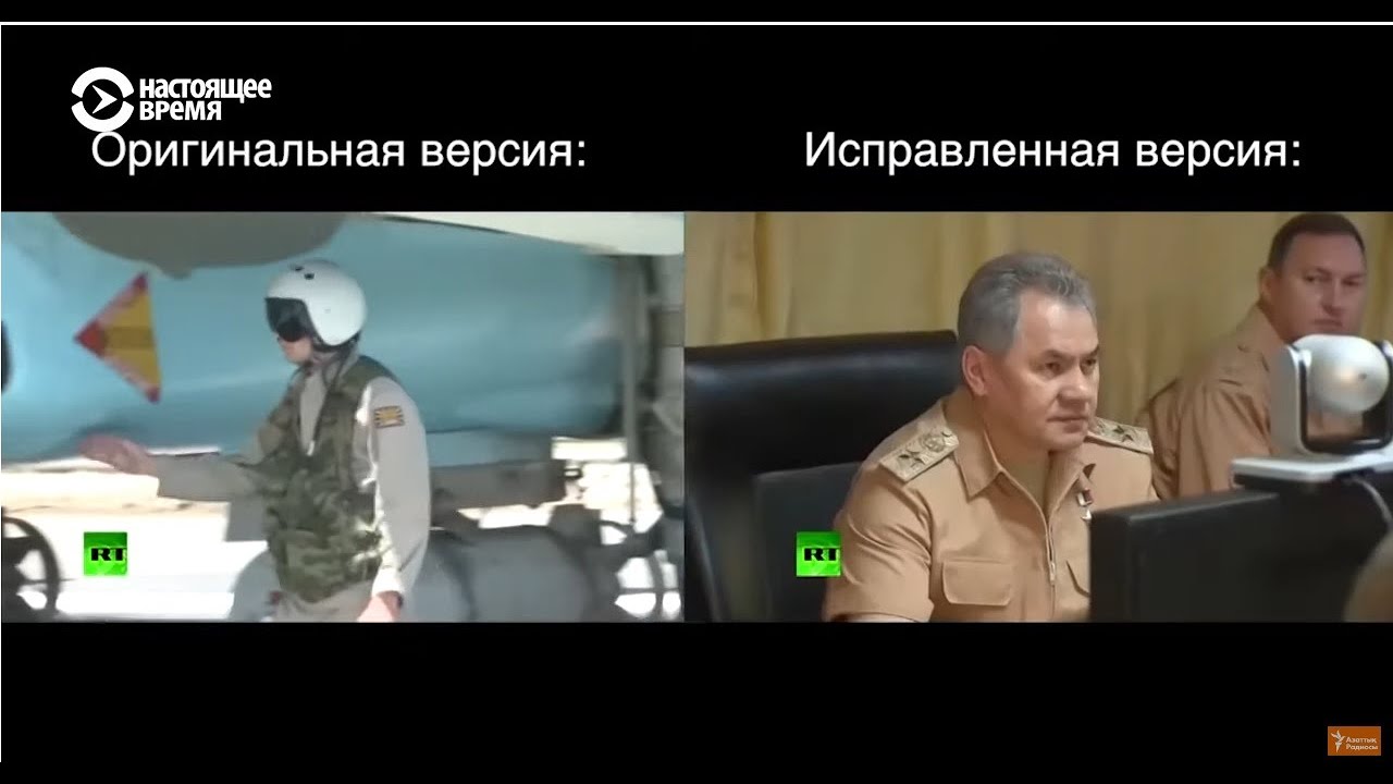 донецкая область константиновка MH17: кто занимался расследованием?