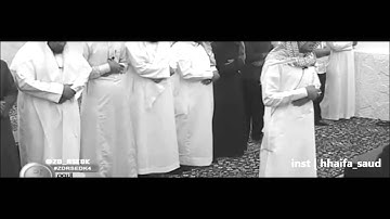 تلاوات - بصوت عمر الشهري