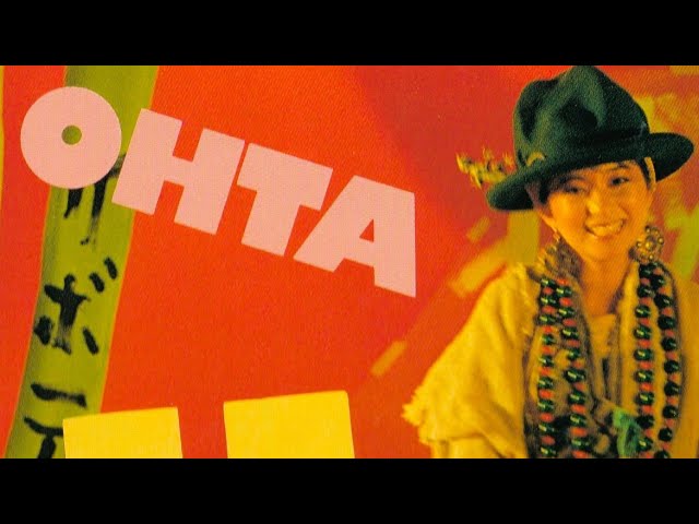 太田裕美マニアックコレクション】一つの朝 - YouTube