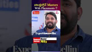 15 లక్షల్లోనే Masters With Placements | VSource | Study Abroad | Masters In UK | SumanTV Nagaraju