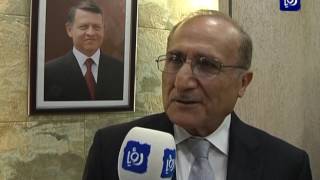 النشرة الاقتصادية 25-8-2016 | Economic Bulletin