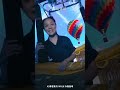 走進一顆熱氣球｜2026台東博覽會沉浸式體驗開箱