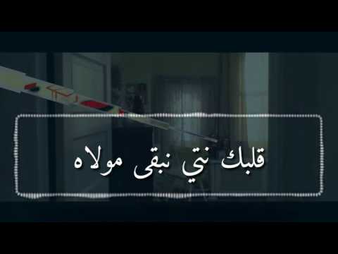 Dr Eminou Briya 2017 الاغنية التي مات قهرا كل