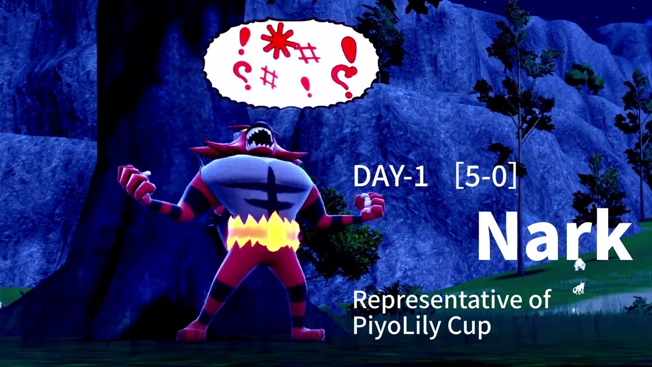 ポケモンSV】ダブルバトル大会 Stellar Crash DAY2 Opening Movie