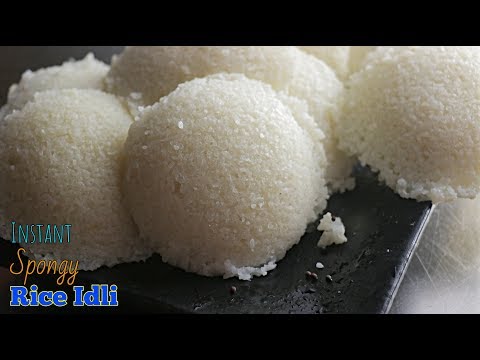 instant-rice-idli-|-spongy-idli-recipe-|-స్పాంజి-రైస్-ఇడ్లి-|-30-నిమిషాల్లో-స్పాంజి-బియ్యం-ఇడ్లి