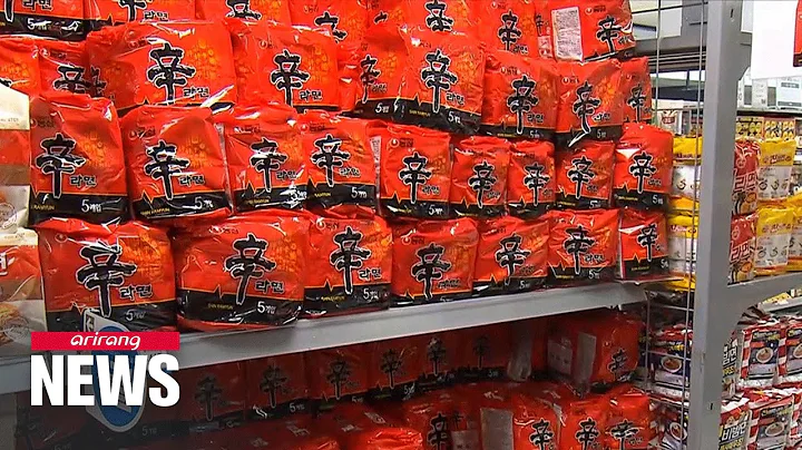 S. Koreans eat ramyeon 1-point-7 times a week on average: annual report - DayDayNews