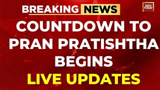 Ram Mandir Pran Pratishta News LIVE | Ram Mandir Ayodhya LIVE | Ram Mandir News LIVE