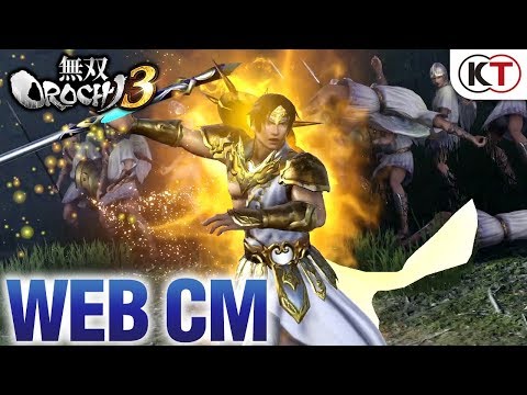 無双OROCHI３：WEBCM（30秒）