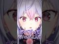 たぬきじゃないよ😡 #梢桃音 #short #切り抜き #にじさんじ #雑談