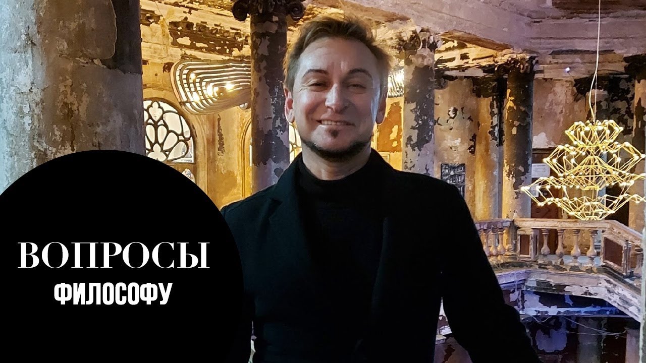 Интервью с Макаровым Андреем Ивановичем. 2019