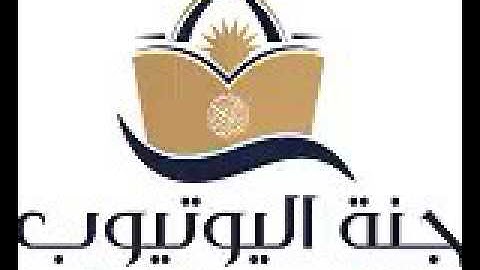 الشيخ مجدي سالم - magde-salem 096SuratAlalaq سورة العلق