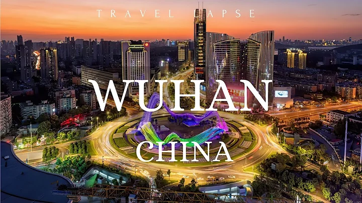 Aerial View Of Wuhan City | Most Famous Mega City in China | By Drone | - DayDayNews