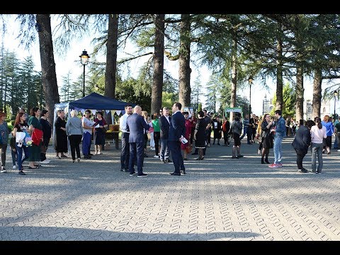 ნაბიჯ ნაბიჯ უკეთესი მომავლისკენ