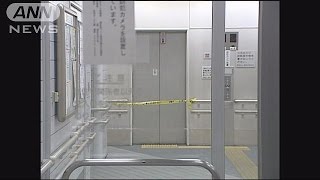 遺族が再発防止訴え　エレベーター事故から10年(16/06/04)