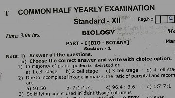12th biology half yearly exam question paper | Model question paper 2025