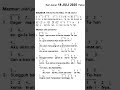 Mazmur Alleluya Harian Jumat 18 Juli 2025 Pekan Biasa XV рџ ЏрџЏј MazmurHarian DailyPsalms Mazmur Alleluya Harian Jumat 18 Juli 2025 Pekan Biasa XV рџ ЏрџЏј MazmurHarian DailyPsalms