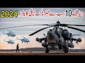 Top 10 best military helicopters in the world  search point