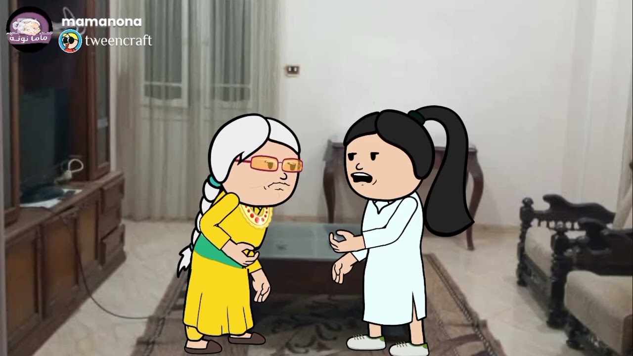 قصه حقــيقيه 👇🏻