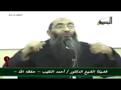 ما حكم زواج الأقارب بعد إجراء الفحوصات الطبية؟