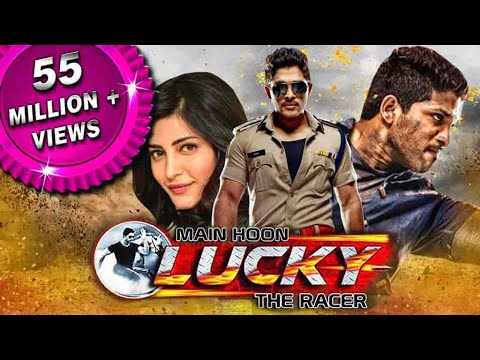 Main Hoon Lucky The Racer Race Gurram Hindi Dubbed Full Movie  Allu Arjun Shruti Haasan