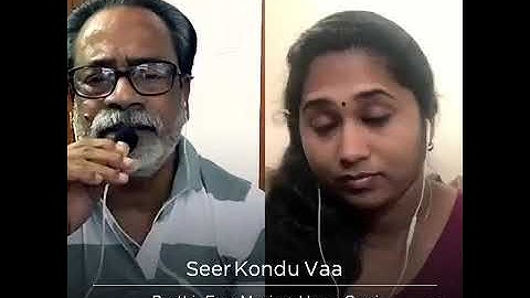 Seer kondu vaa - Naan padum padal.