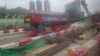 UD1910+UD8158+TX6152+TX5440+VB5267+WU3570+WG9611+XG7522+VR6132