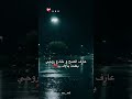 ابوني ياك باطل ولا حنا مانستاهلوش