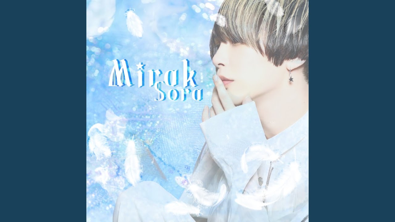 Watch Complex end (Remix ver.) on YouTube Watch Complex end (Remix ver.) on YouTube